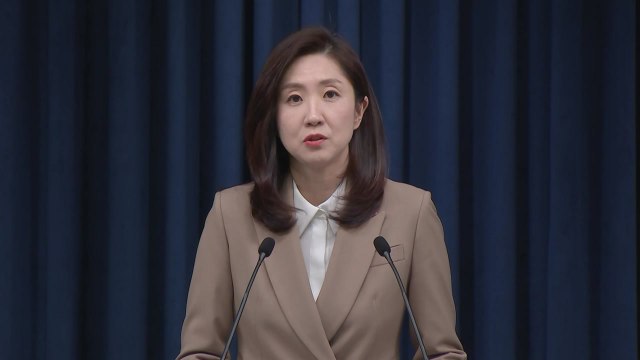 대통령실 이태원법 합의 환영...회담 통한 협치 첫 성과 / YTN