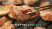 [Tasty] Limited to 10 servings per day! Little meat, 생방송 오늘 저녁 240501