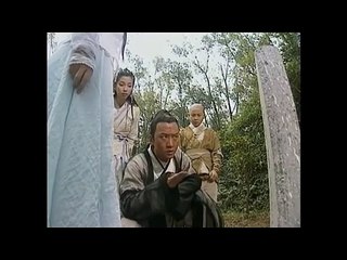 Tập 19 - Thời Niên Thiếu Của Bao Thanh Thiên