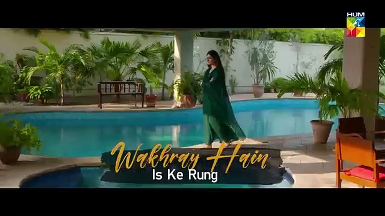 Kacha Dhaga [ Lyrical OST  ]  Singer _ Asif Santu & Nimra Mehra - HUM TV