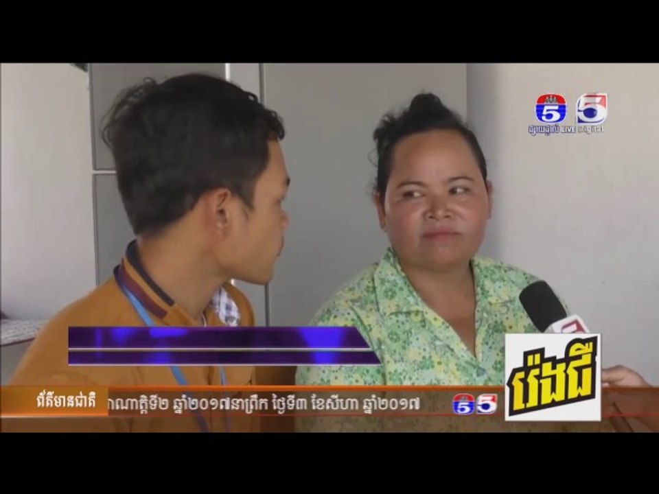 នាទីកសិកម្ម៖ អ្នកមីងថោង ខាន់ ប្រាប់ពីវិធីសាស្រ្តក្នុងការចិញ្ចឹមសត្វមាន់បីសាសន៍ អោយឆាប់ធំធាត់និងការកា