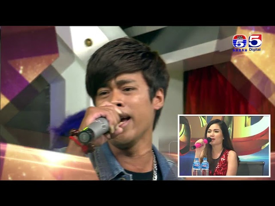 ទុយ រតនៈ បទៈ មានអ្នកណាល្អអូនស្រឡាញ់គេទៅ បេក្ខជនៈ ខេង រិទ្ធី ច្រៀងបទ៖ ពីរម៉ាត់យ៉ាងខ្លី