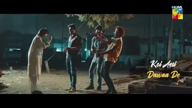 Bakhtawar - [ Lyrical OST ] - Singer_ Shiraz Uppal - HUM TV