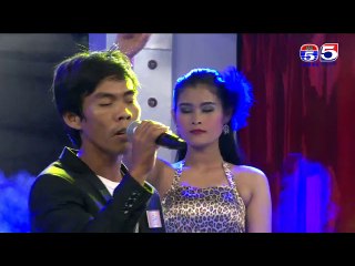 បេក្ខជន នៅ នីម បទ៖ សម្រស់កោះកុង