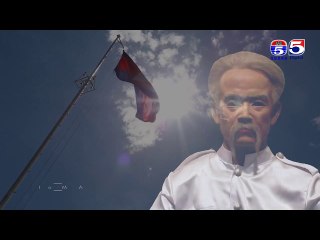 ប្រវត្តិអ្នកប្រាជ្ញាភាសា អ៊ូ ហៅ ង៉ុយ  មោទនភាពកម្ពុជា Pride of Cambodia #18  B1