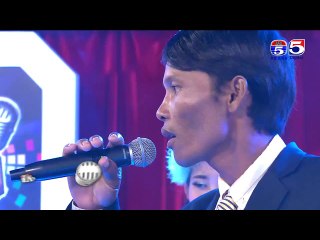 បេក្ខជន៖ អ៊ុក រ៉ាត ច្រៀងបទ៖ ល្វាចេក, SINGING  FOR DREAM # 22 B3