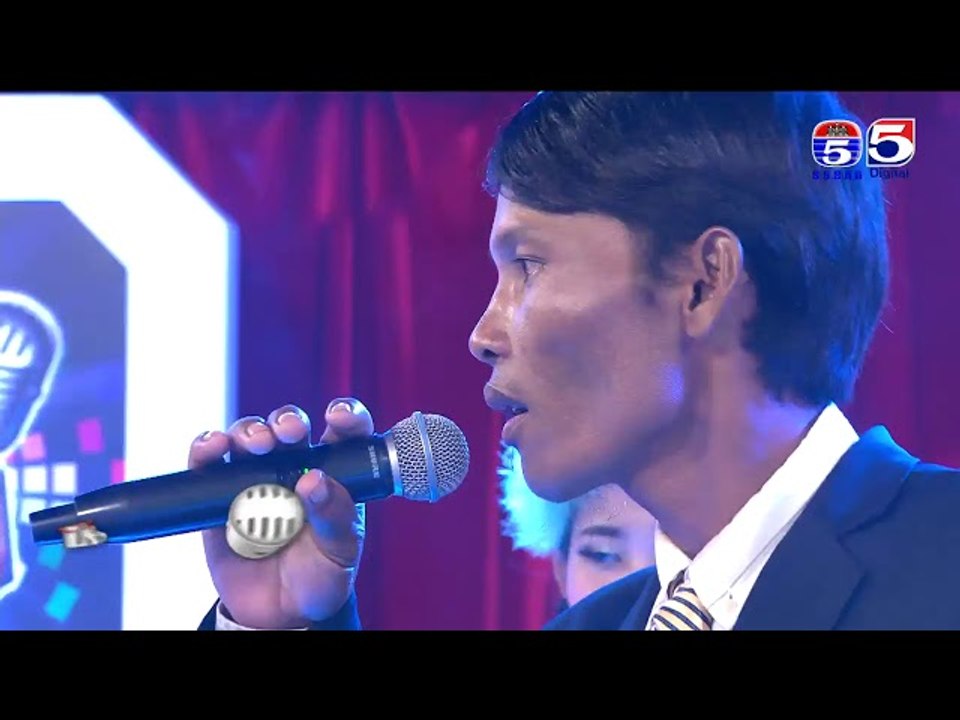 បេក្ខជន៖ អ៊ុក រ៉ាត ច្រៀងបទ៖ ល្វាចេក, SINGING  F...