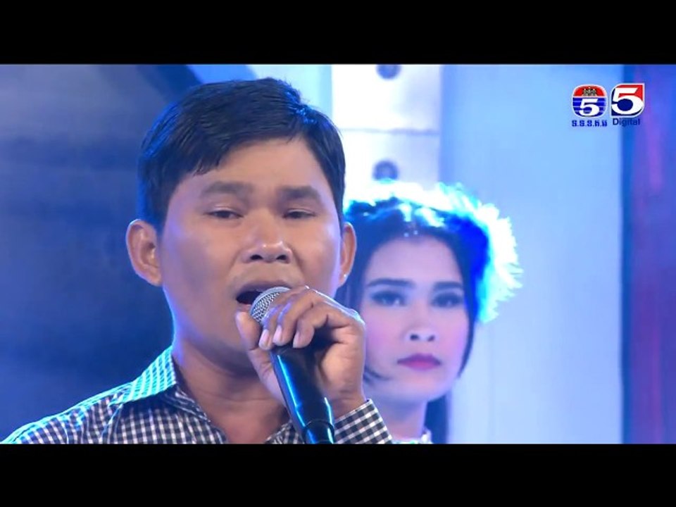 ប៉ិន គង់ ច្រៀងបទ៖ ក្អែកព្រាត់បង្គង, SINGING  FO...