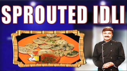 अंकुरित इडली | Sprouted Idli By Chef Piyush Shrivastava