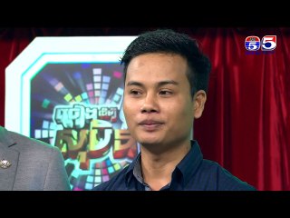 បេះដូងអ្នកប្រដាល់; ព្រះវិហារសាក្សីស្នេហ៍ SINGING  FOR DREAM # 28 B2