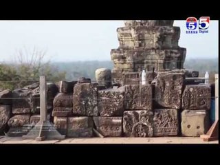 ប្រាសាទភ្នំបាខែង, ខេត្តសៀមរាប មោទនភាពកម្ពុជា Pride of Cambodia # 28 B1