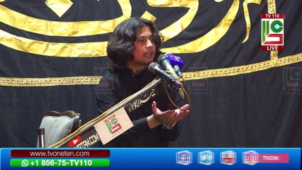 Zakir Nalain Abbas | TV110