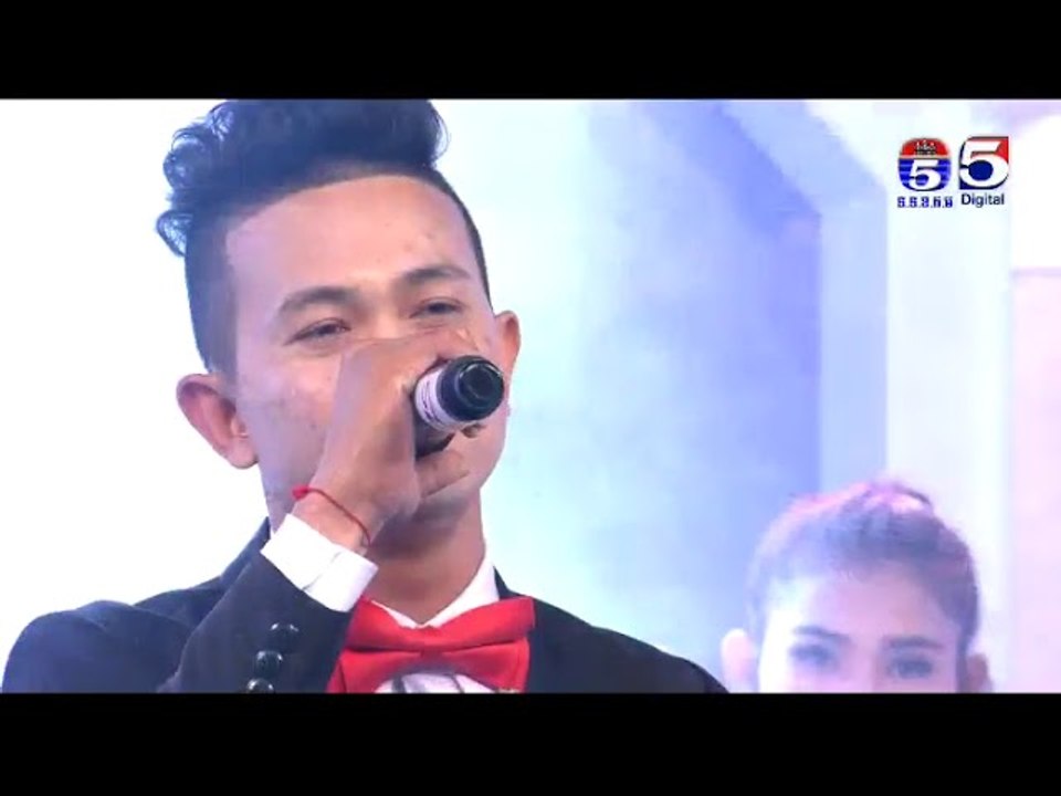 ស៊ិន សាវឿន បទ៖ ស្រឡាញ់អូនរហូត ,សេង មុនីរដ្ឋតនា...