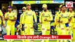 IPL 2024: जानिए अब तक के मैच का पूरा रिपोर्ट कार्ड,Points Table में इस टीम का है दबदबा | CSK vs PBKS