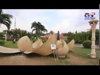 ខេត្តព្រៃវែង​ មោទនភាពកម្ពុជា Pride of Cambodia # 36  B2