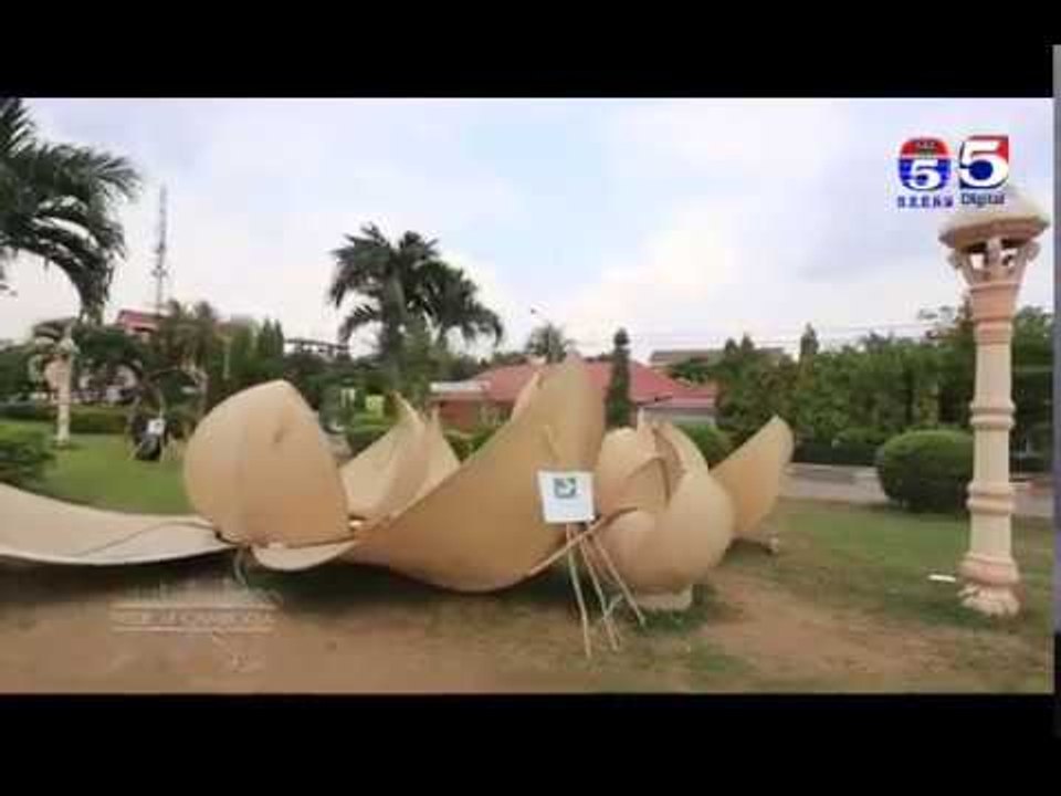 ខេត្តព្រៃវែង​ មោទនភាពកម្ពុជា Pride of Cambodia # 36  B2