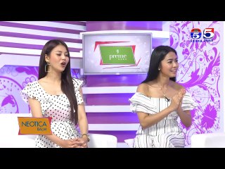 អាណាចក្រនារី​ ​- (Woman Plus) Woman Talk (ហាង ផ្ទះសម្រស់ប៊ីយូណា) EP95 B03
