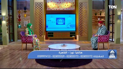 فقرة مفتوحة للرد على أسئة المشاهدين.. وجهود مؤسسة "فيكم الخير" في أعمال الخير | بيت دعاء