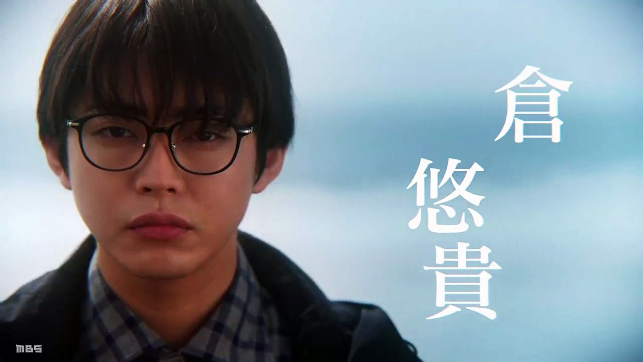 Inu to Kuzu - 犬と屑 - E5 - 動画 Dailymotion