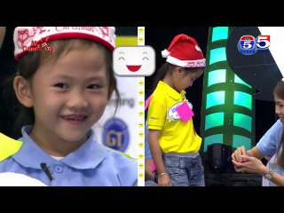 ហ្គែមថ្មី បិទក្រដាសស្ទីគីនៅលើខ្លួនតារាតូ​ច - កម្មវិធីតារាតូចខ្ញុំ My Little Star 11 B03