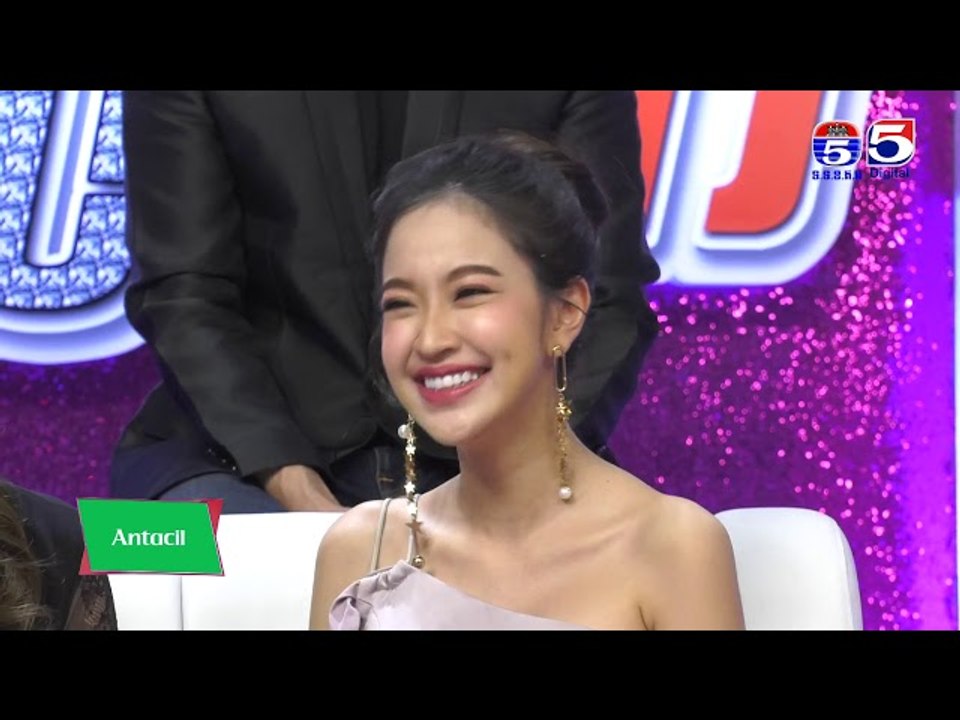 អាណាចក្រនារី(Woman Plus) EP124(2/4) Woman​ Talk(PKA Cosmetic Cambodia)