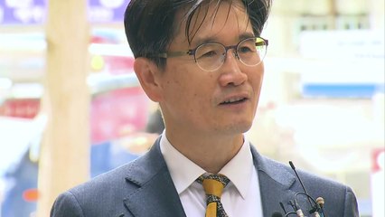 오동운 공수처장 후보 인사청문회 오는 17일 개최 / YTN