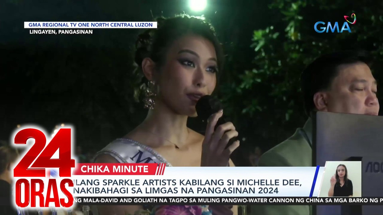 Kapuso sa Probinsya - Michelle Dee at ilan pang Sparkle artists sa ...