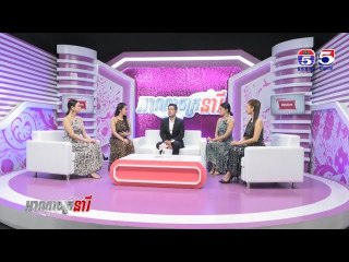 អាណាចក្រនារី(Woman Plus) EP145(2/4) Woman​ Talk(អគ្គនាយកក្រុមហ៊ុនថ្នាំសម្រកទម្ងន់ Slim Code)