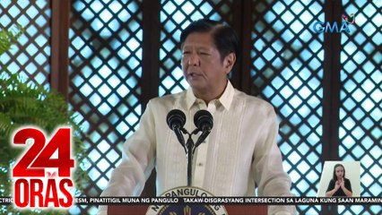 Minimum wage rate, pinarerepaso ni PBBM; dapat aniyang ikonsidera ang epekto ng inflation | 24 Oras