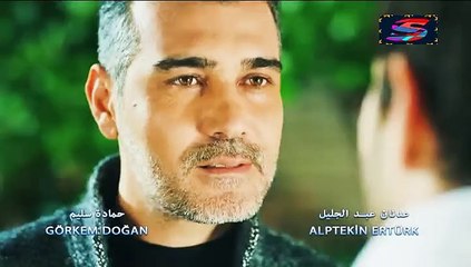 مسلسل  زمهرير – الحلقة 2 – تركى مدبلج