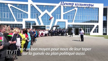 Loukachenko appelle les sportifs bélarusses à "casser la gueule" de leurs adversaires aux JO