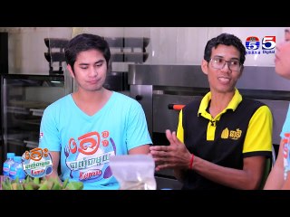 ហាងនាឡិនំខ្មែរ តោះឆ្ងាញ់ជាមួយលីយ៉ុង YUMMY WITH LYYON   Ep 27  Part (3/3)