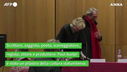 Paul Auster Memorial