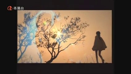 Tập 40 - Khử Tà Diệt Ma Phần 2 (Lồng tiếng)_DV Doãn Thiên Chiếu, Vạn Ỷ Văn