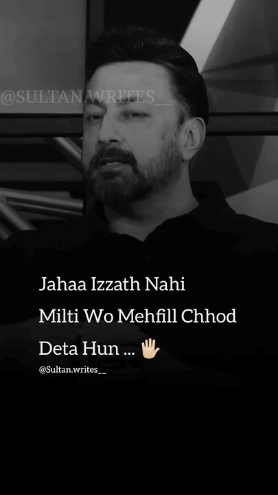 Kabhi_Matlab_Se_Taluq_Nahi_Rakha____Sultan_Writes____WhatsAppstatus____#poetry____#shayari___