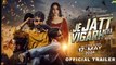 Je jatt vigarh gya punjabi movie 2024 bollywood new hindi movie punjabi / A.s channel