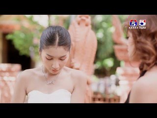 រឿង សន្យាស្នេហ៍  ភាគ១៣