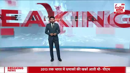 PM Modi in Gujarat: कांग्रेस पर PM मोदी का बड़ा हमला, कहा- 'कांग्रेस ने कहा श्रीराम को हराना है'