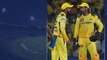 Indian Teamలోకి Ms Dhoni రీఎంట్రీ.. Ruturaj Gaikwad Shocking Comments | Oneindia Telugu