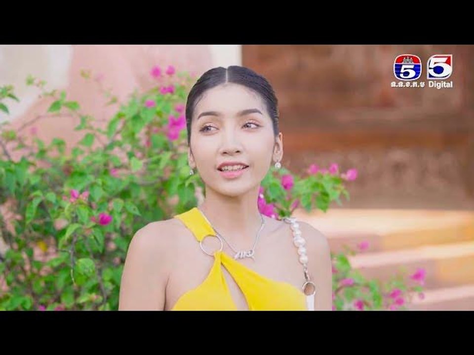 រឿង សន្យាស្នេហ៍  ភាគ១១