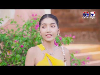 រឿង សន្យាស្នេហ៍  ភាគ១១