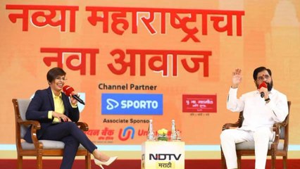 धारावी के लोगों को बेहतर जीवन देना राज्य सरकार की जिम्मेदारी: एकनाथ शिंदे