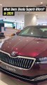 Skoda Superb 2024  Review II Most Luxury &  Safe Sedan #motorknowledgeadda #skodaindia