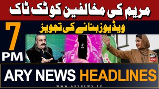 ARY News 7 PM Headlines | 1st May 2024 | Maryam nawaz TikTok Kay Haq Mein
