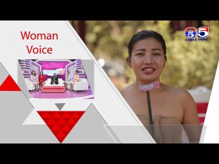 អាណាចក្រនារី(Woman Plus) EP173(1/4) Woman​ Voice(ឆ្នាំម្សាញ់ តើត្រូវប្រើឡានម៉ូតូពណ៍អ្វីល្អ?)