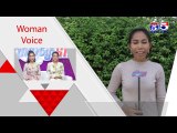 អាណាចក្រនារី(Woman Plus) EP179(1/4) Woman​ Voice(នៅពេលសង្សារលួចមានអ្នកថ្មី តើអ្នកគួរតែដើរចេញឬទេ?)