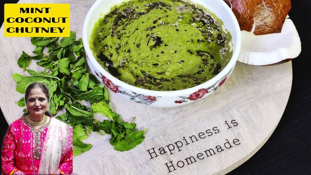 पुदीना नारियल की चटनी | Mint Coconut Chutney | Ayurvedic Chutney| Chutney For Dosa, Idli, Uttapam