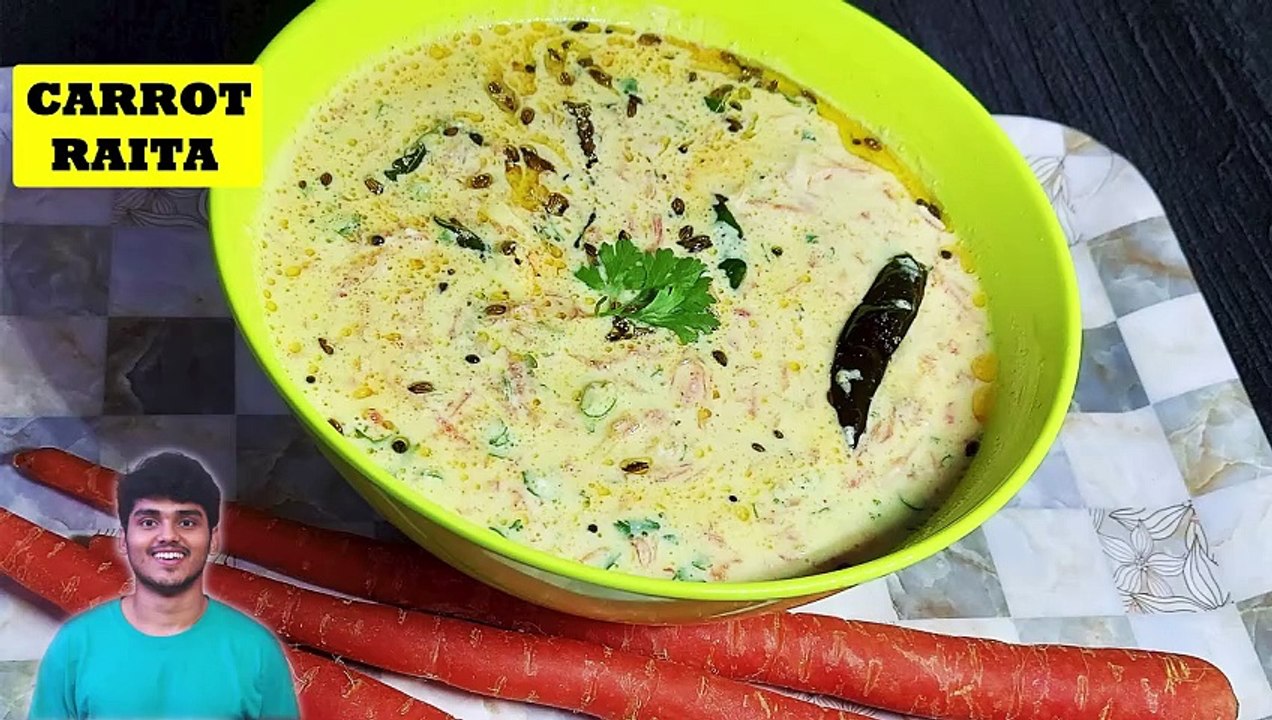 तड़के वाला गाजर का रायता | Easy and Quick Carrot Raita Recipe | Dhaba Style Tadka Raita