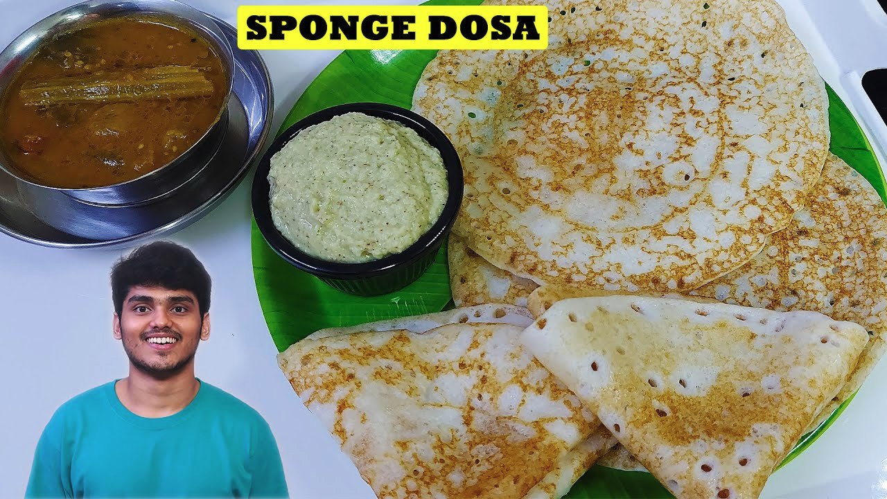 स्पंज डोसा बनाये एकदम आसान तरीके से | Sponge Dosa | Set Dosa | Soft & Fluffy Songe or Set Dosa
