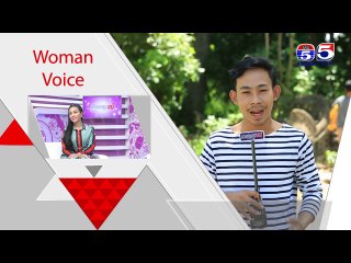 អាណាចក្រនារី(Woman Plus) EP191(1/4) Woman​ Voice(បើសិនជាអ្នកកំពុងនឹកសង្សារចាស់ តើអ្នកនឹងធ្វើបែបណា?)